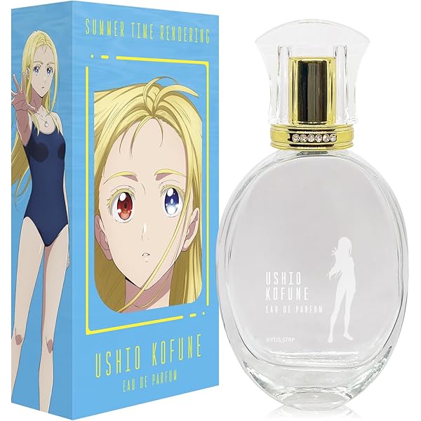 Amazon | サマータイムレンダ オードパルファム 南方ひづる＆南方